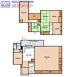 岩倉借家　2