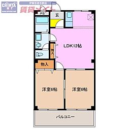 エミネンス