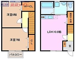 フォレストメゾン・エクセレントA棟