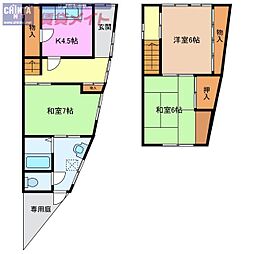 愛宕町戸建