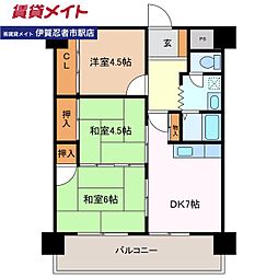 メゾンクリサンテーム