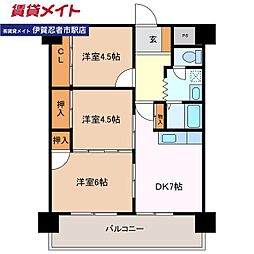 メゾンクリサンテーム