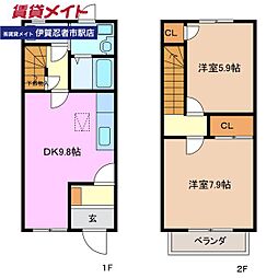 BrancheCalme山出
