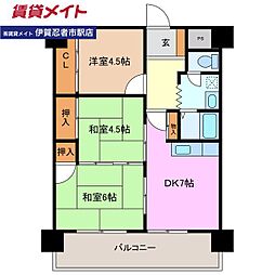 メゾンクリサンテーム