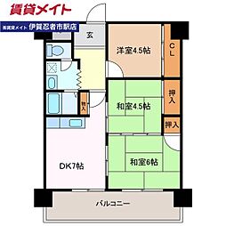 メゾンクリサンテーム