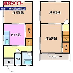 小田町貸家