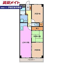 インペリアル鍵屋ノ辻