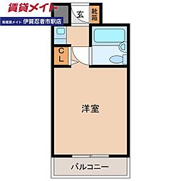 グランヴィラ伊賀