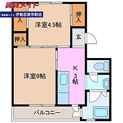 ビレッジハウス上野服部2号棟