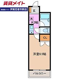 グランヒルズ