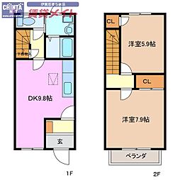 ＢｒａｎｃｈｅＣａｌｍｅ山出