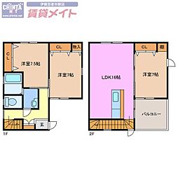 陽光台 賃貸住宅 B棟