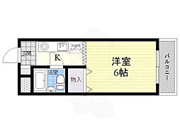 オレンジハイツ