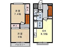 シャイニング 205