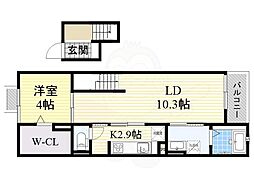 ルミナス ハート