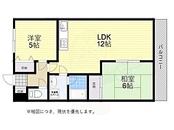 チェリーコート 305