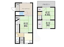 高槻市赤大路町の一戸建て