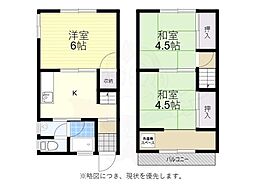 茨木市鮎川1丁目貸家 1