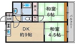 エルムマンション