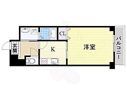 アンプルールフェール ヒカリ櫻代