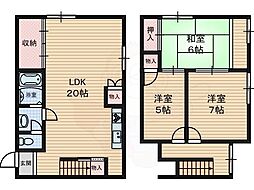 茨木市南春日丘５丁目