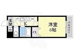 クロシオハイツ5