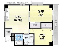 アークマンション
