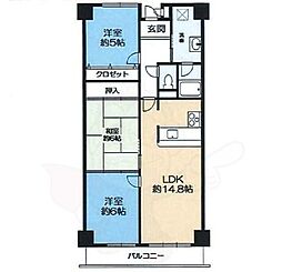 プレジール茨木郡山