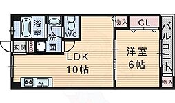 三和第7マンション