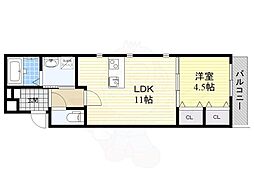 la maison chou chou N