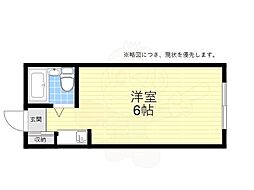 村田ハイツ宮田町 206