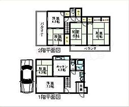車作大上貸家