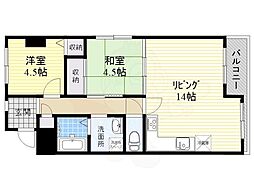 ブルーマーク高槻