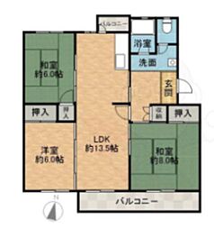 郡山団地A12棟 A12