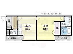 グリーンピア