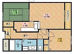 茨木市新和町