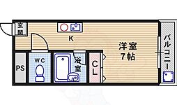 茨木市末広町