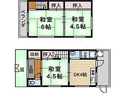 田中町久角貸家