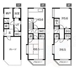 高槻市栄町戸建