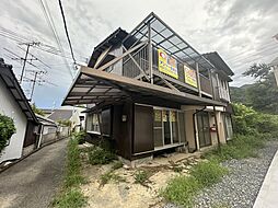 湯川新町1丁目12番戸建