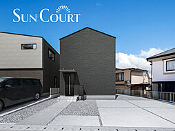 葛原東2丁目新築戸建 8号地