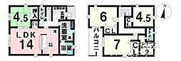 新築戸建  駿東郡長泉町下長窪