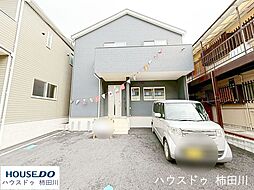 新築戸建  三島市谷田  第15  全2棟