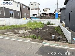 売土地 沼津市西熊堂字久保 全4区画