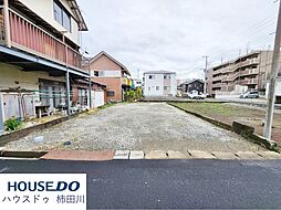 売土地  駿東郡清水町徳倉
