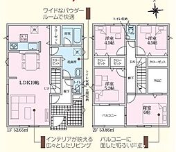 新築戸建 沼津市大岡 第33 全2棟