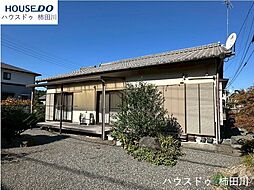 中古戸建  駿東郡清水町徳倉(平屋)