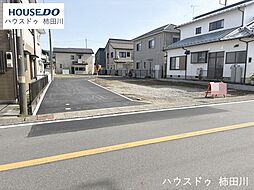 売土地  御殿場市御殿場  全3区画