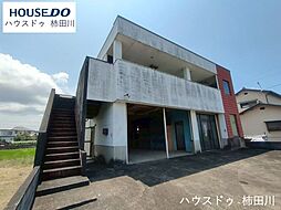 中古戸建  田方郡函南町肥田