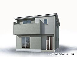 新築戸建 駿東郡清水町徳倉 全2棟